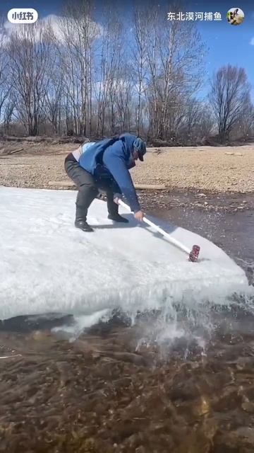 Китайский ледоруб смотреть онлайн