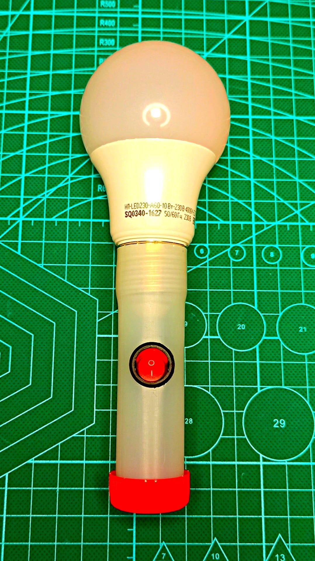 Самодельное изобретение смотреть онлайн