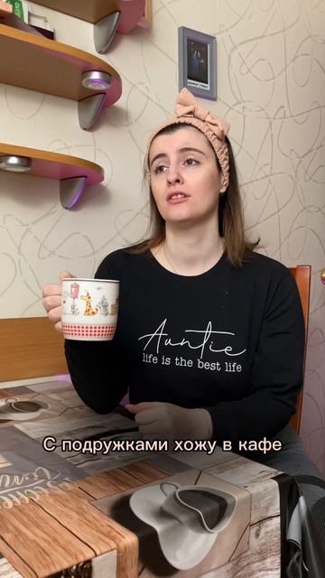 Как не сойти с ума в декрете? Никак 😅 #юмор #humor #семья смотреть онлайн