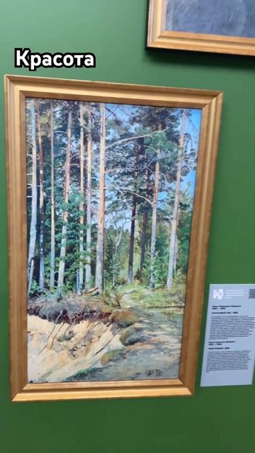 Ручная работа это другой вид искусство🎭 #искусство #м смотреть онлайн