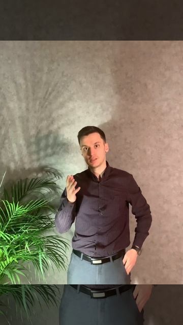 ИИС #shorts смотреть онлайн