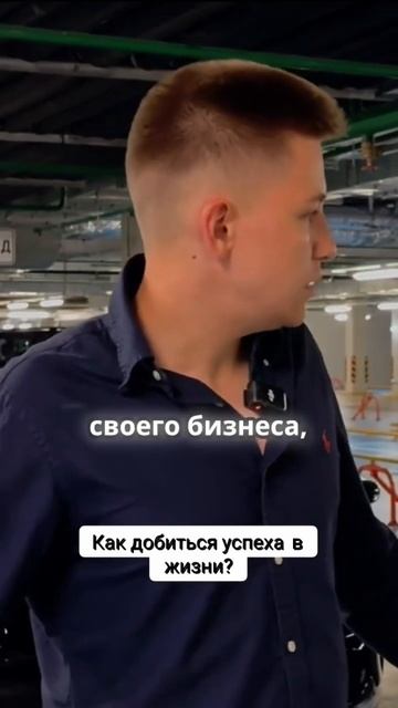 Есть другой путь. Открой этот путь вместе с Restudy смотреть онлайн