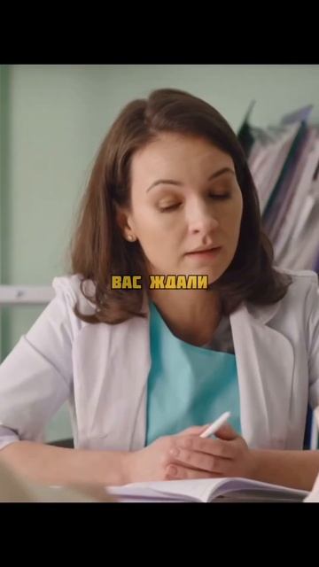 Мать-тиран заставляет дочь сделать аборт😳 #сериалы #м смотреть онлайн