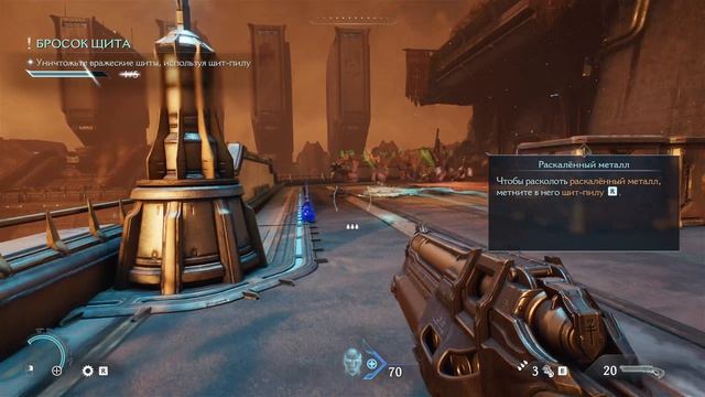 DOOM: The Dark Ages Прохождение #1 ( Аннигиляторная ПУШКА)