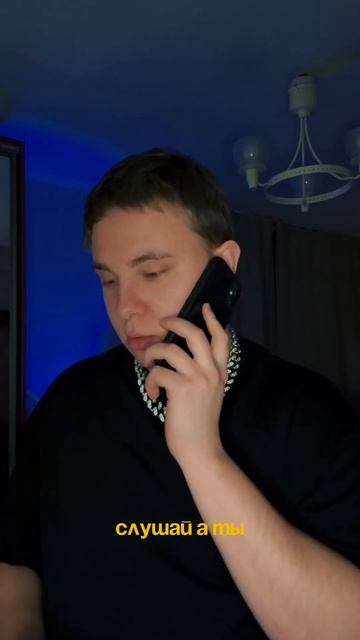 Или есть другие способы? смотреть онлайн