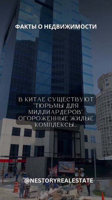 31 июля 2023 г. смотреть онлайн