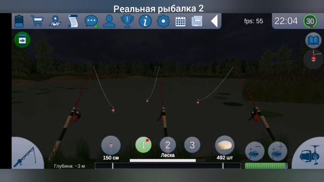 Реальная рыбалка 2. Плотва смотреть онлайн