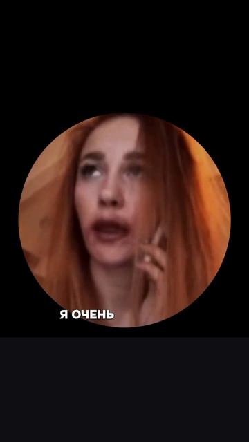 Часть 2|🫢исповедь девушки с онли… #мужскиеценности #д смотреть онлайн