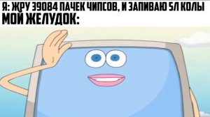 ну вот и все, пора прощаться