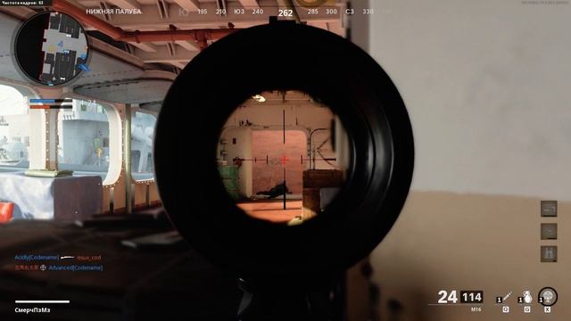 Call of Duty Black Ops Cold War 2021 Попался сильный противник победная катка смотреть онлайн