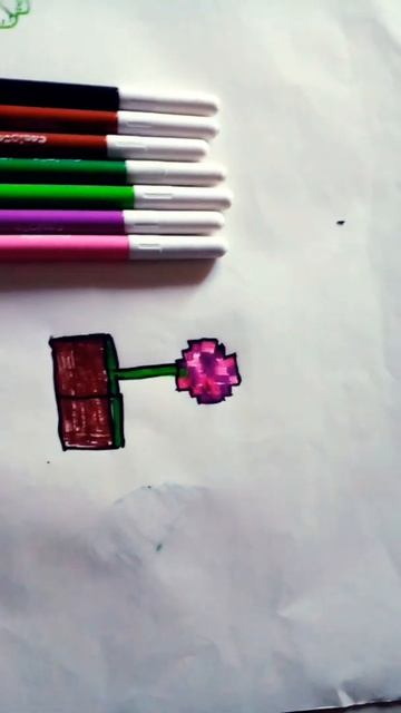 лук батун смотреть онлайн