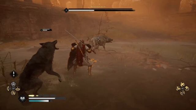 Битва с "Бешеный волк". Модное снаряжение | Assassin's Creed Valhalla смотреть онлайн