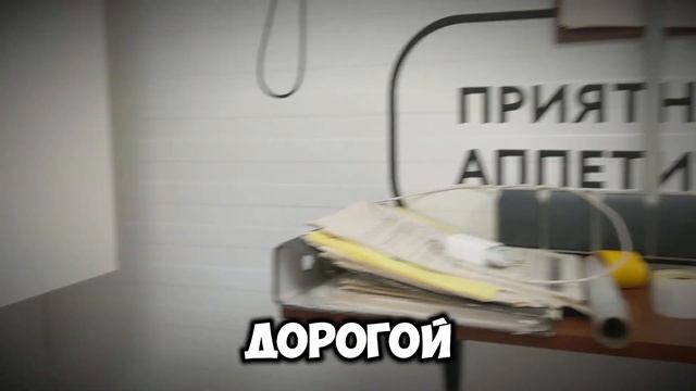 РАБОТА В ПЯТЁРОЧКЕ. СБОРЩИК ЗАКАЗОВ. СКОЛЬКО ПЛАТЯТ? #р