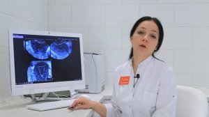 УЗИ малого таза