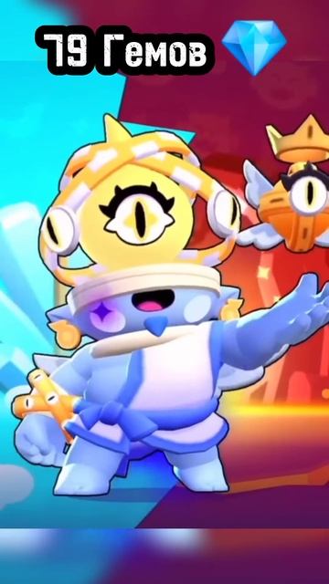 Все цены на новые скины😱😱 смотреть онлайн