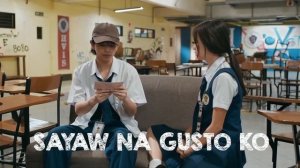 Жемчужина класс е#Песня DALENG DALE#