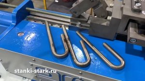 Гибка 3-х нержавеющих труб с дорном на трубогибе GS70