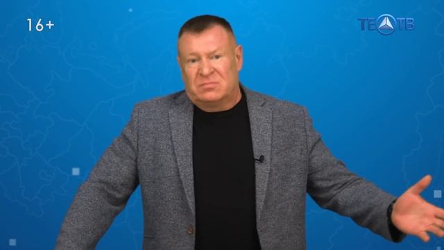 Мода на дурачков (16+) смотреть онлайн