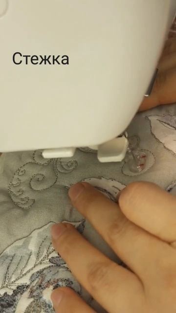 Wonderful Easy Stitch#свободно ходовая стежка#тарзи духтани озо