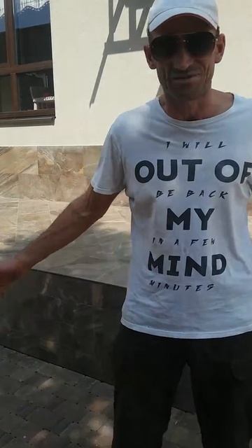 Аджара гуджу смотреть онлайн