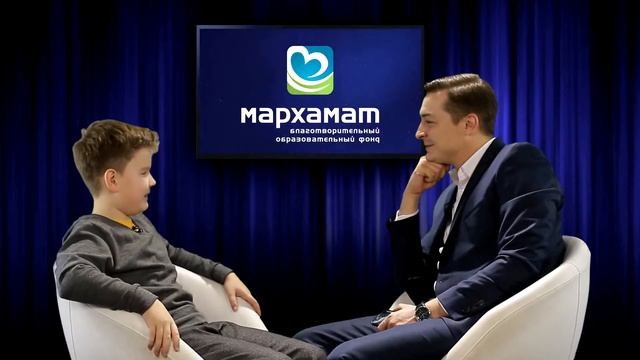 "Взгляд снизу". Пожелания смотреть онлайн