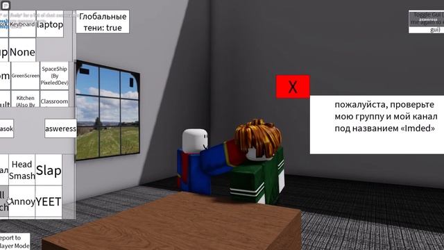 beat up simulator 1 beat up simulator 2 игра роблокс смотреть онлайн