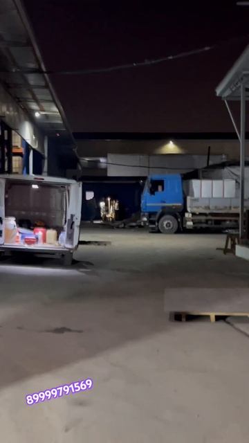 ГНБ Ф160 через колодец смотреть онлайн