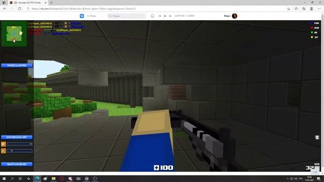 Обзор на Блокада (3D FPS Online) смотреть онлайн