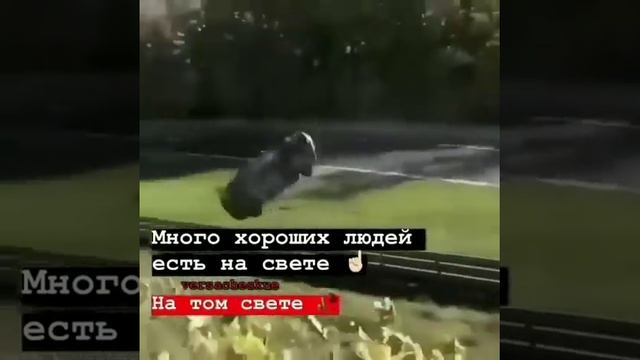 Много хороших людей есть на свете смотреть онлайн