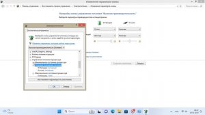 Кулер работает постоянно без нагрузки в простое на но?