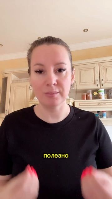 💣СКИНУТЬ 10 кг за 30 дней смотреть онлайн