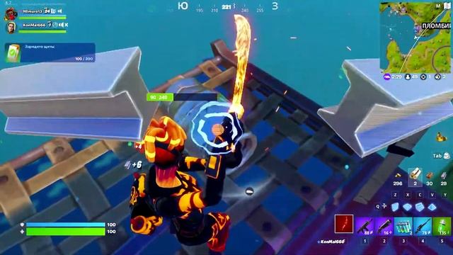 Fortnite командная игра напарник как NPC часть 1 смотреть онлайн