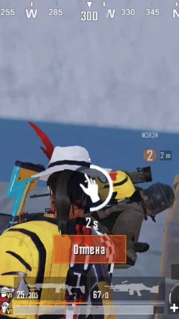 чёрная дверь на карте смотреть онлайн