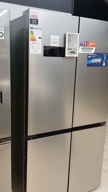 Холодильники mediamarkt lodówka смотреть онлайн