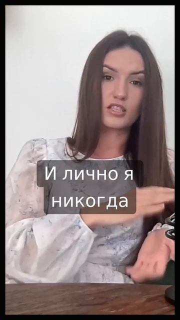 как начать с нод без опыта levintalk #crypto смотреть онлайн