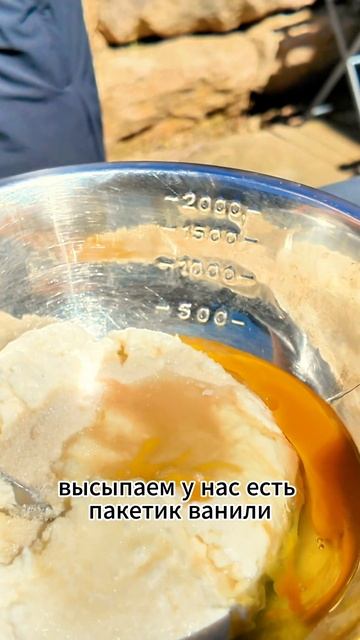 Сырники на гриле смотреть онлайн