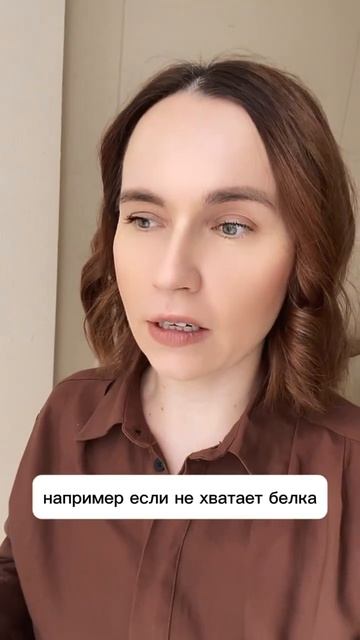 Вот почему тянет постоянно есть! смотреть онлайн