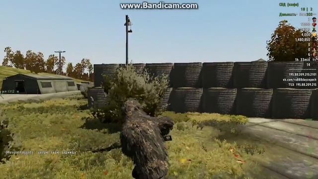 Жопализ смотреть онлайн