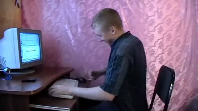 Прикол Завис Компьютер смотреть онлайн