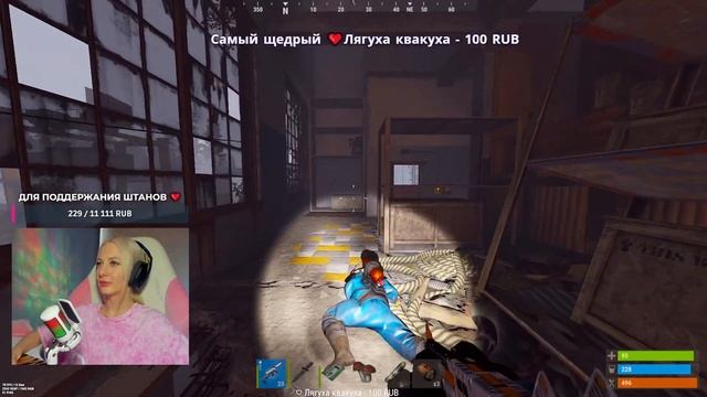 Утро Доброе, RUST ! Делаем всякое разное ! :) Добрый ВАЙП в РАСТ ! смотреть онлайн