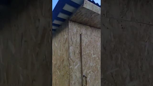 Окружающий опыт