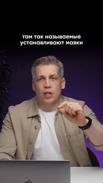 Покупая вторичку, обязательно проводите осмотр дома. ? смотреть онлайн