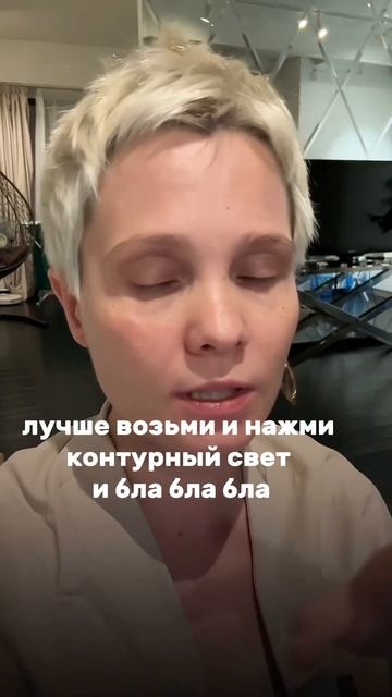 А вы делали такие фото? Получилось? #короткиестрижкимо смотреть онлайн