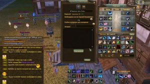 Точка в пв до бд за 5 минут