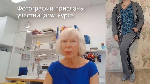 Подойдет ли мне ваш курс? Галина Коломейко о том, с чег?