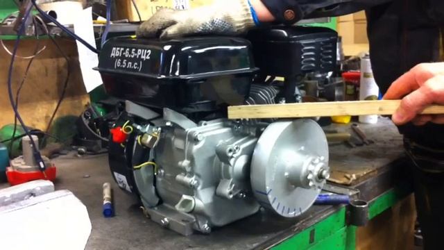 Центробежное автоматическое сцепление смотреть онлайн