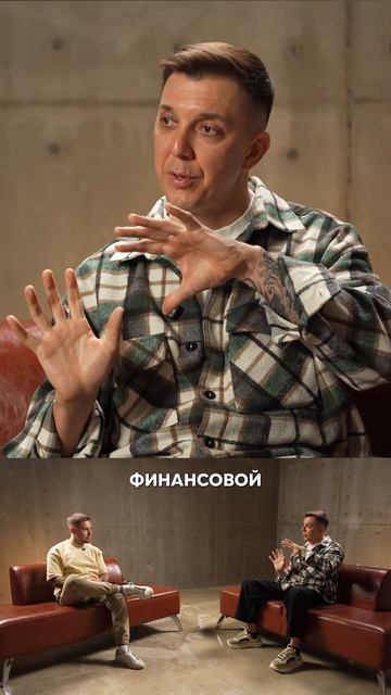 приложение «finlosophy» . #деньги #философия #капитал #инвес смотреть онлайн