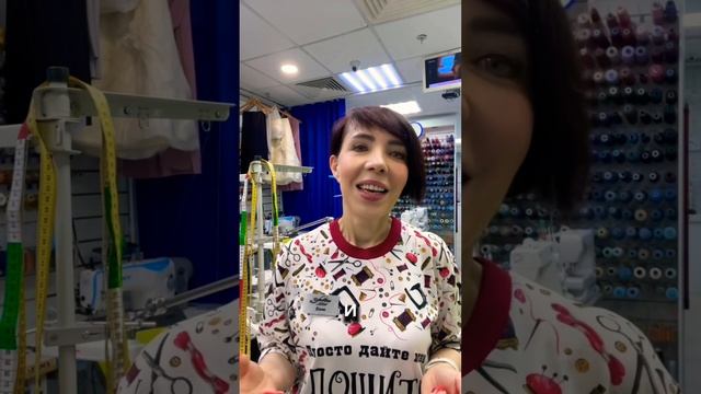 Как решить вопрос с отпуском для мастера небольшого ш? смотреть онлайн