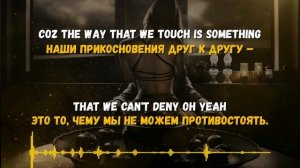 Enrique Iglesias - Ring my bells(Текст,перевод песни)