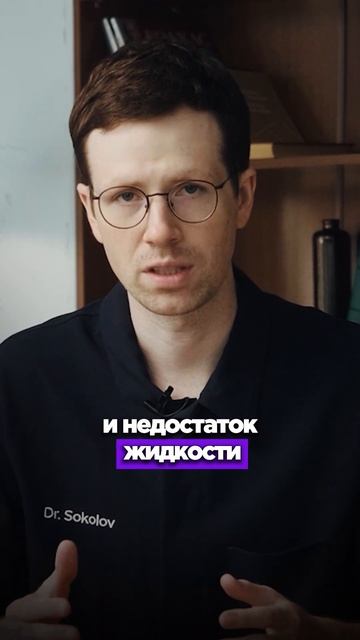 Почему образуются камни в почках? #медицина #здоровье # смотреть онлайн